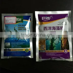 20g Small Packing Seaweed Fertilizer thumbnail-1
