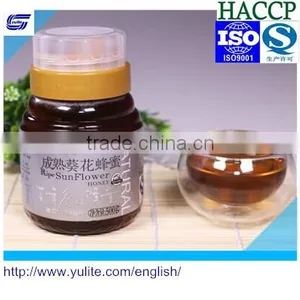 Mature Sunflower Pure Honey in Bulk or Bottle Packaging thumbnail-2