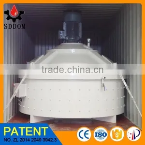 SDDOM Portable Concrete Pllanetary Mixer in China for Sale thumbnail-4