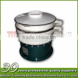 Sale High Precision Vibrator Sieve Manufacture Factory thumbnail-1