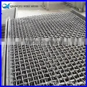 Intermediate Crimped Wire Mesh/ Double Crimped Wire Mesh Screen thumbnail-2