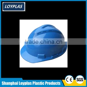 Customized Worker Helmet Mold thumbnail-1