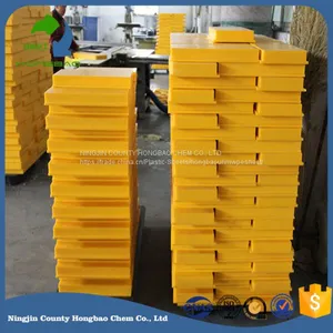 Chemical Resist UHMWPE Marine Fender Pads Dock Bumper thumbnail-1