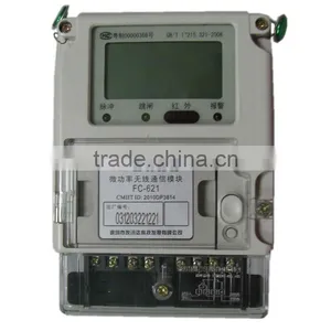 433Mhz RF Transceiver Module for Water Gas Heat Smart Meter Application FC-RF701 thumbnail-1