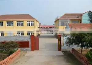 Qingdao Peng Sheng Electrical Appliance Co., Ltd. company overview - view 1 thumbnail