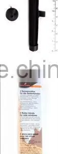 SUN SHELF thumbnail-2