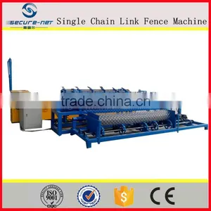 Automatic Chain Link Fence Machine(hot Sale) thumbnail-1
