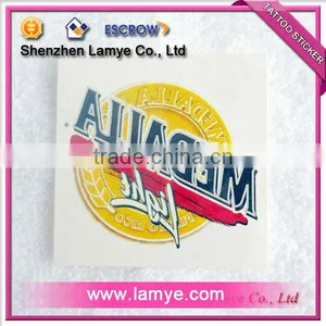 Glow in Dark Tattoo Stickers thumbnail-1
