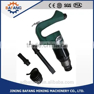 Small Air Hammer / Pneumatic Shovel thumbnail-1