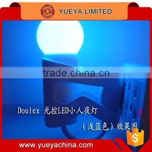 Cute Little Man Design Night Light thumbnail-3