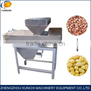 Exported Type Best Quality Peanut Skin Removing Machine With Good Price thumbnail-1