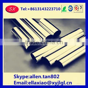 China Custom CNC Milling Parts for Electronic Cigarette Accessories , Cnc Machining Tubes Used in Electronic Cigarette thumbnail-5