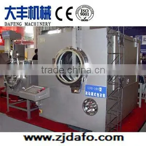 DF High-efficiency Intelligent Film Coating Machine thumbnail-2