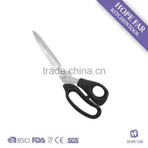 0200044 Premium Quality Household Utility Scissors thumbnail-1