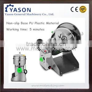 400g Stainless Steel Medicine Grinder Mill Household Food Grinder thumbnail-5