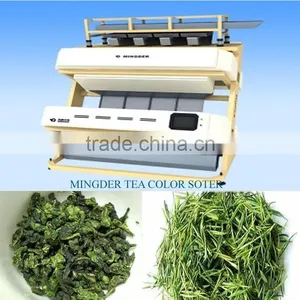 CCD Tea Color Sorting , Color Sorter, Food Processing Machine for Rice, Cereal, Grain, Wheat, Corn, Beans, Peanut, Seeds, Cashew thumbnail-1