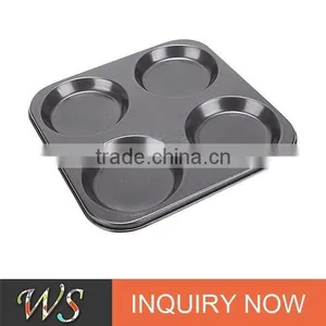4 Cups Round Bund Pan thumbnail-1