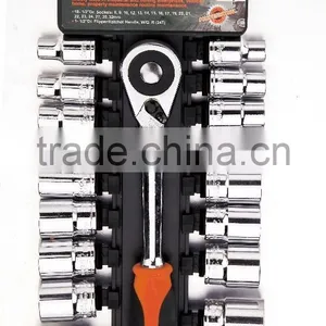 20pcs Socket Set thumbnail-1