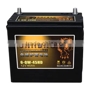 Maintenance Free Battery (For Vehicle) thumbnail-1