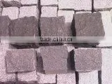Granite Cubestone thumbnail-1