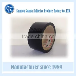 Wholesale Custom Printed Colored Packaging Tape thumbnail-6
