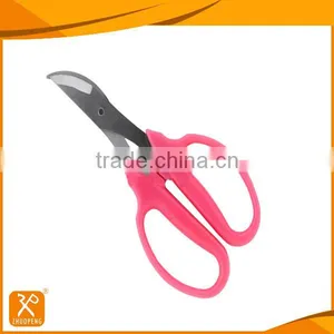 6.7" LFGB High Quality Stainless Steel Curved Blade Garden Scissors thumbnail-1