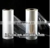 BOPP Film Roll;plastic Film Roll;bopp Film Scrap Rolls thumbnail-1
