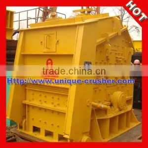 2012 CN Impact River Stone Crusher thumbnail-1