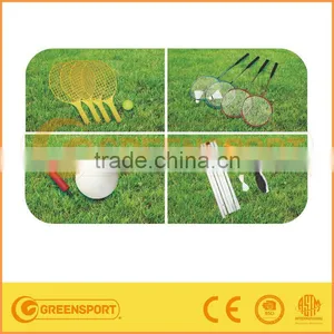 GSBVTN Volleyball Tennis Badminton Set thumbnail-1