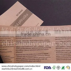 100% Recycled High Quality 52g Kraft Paper Roll for Electronic Product Manual thumbnail-2