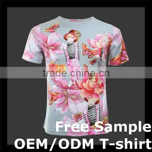 Ciao Sportswear - 2016 CIAO 100% Polyester Marathon Football Jersey Supplier thumbnail-1