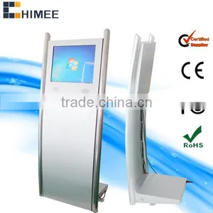 17''Shopping Mall Kiosk thumbnail-1