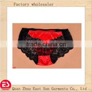 Fashion Slik Women Sexy Underwear Silk Brief thumbnail-1