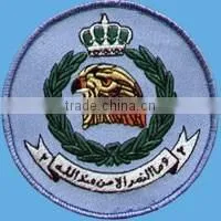 Machine Embroidery Patch Embroidery Textile Patches thumbnail-1