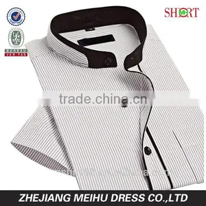 Short Sleeve Slim Fit Mandarin Collar Shirt thumbnail-1