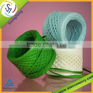 Hot Sale High Quality Raffia Rope thumbnail-1
