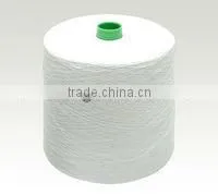 100% 13.5NM/1 Long Fiber Weft Spun Line Yarn thumbnail-1