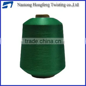 100% Polyester Dyeing Yarn 150D/ 48F With Low Price thumbnail-1