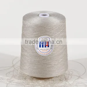 100% Polyester Upholstery Sewing Thread thumbnail-1