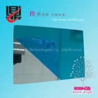 Laminated Steel Plates(Polish) thumbnail-1