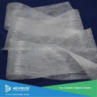Raw Materials of Hydrophilic ADL Nonwoven thumbnail-3