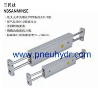 CXSW Double Cylinder SMC Type Pneumatic Air Cylinder High Quality thumbnail-1