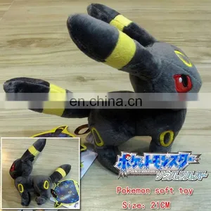 Pokemon Moon Irbe Plush/Wholesale/ Fashion Anime & Good Quality/Popular/Cos/Hot and New Style thumbnail-1