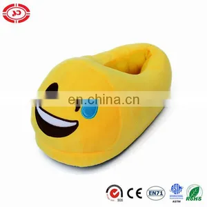 Happy With Tears Yellow Soft Plush Slipper Emoji Shoe thumbnail-1