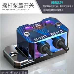 Spirit Beast Motorcycle Modified Switches Cool Styling for Spotlight and Sssembly Pump Cover L3/L4 thumbnail-3