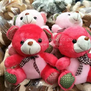  Claw Machine Plush Toys Stuffe Animal Plush Toy Teddy Bear Toys Elephantsd Animal, Small Vending Machine Plush Toy thumbnail-5