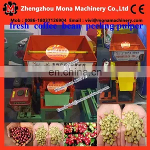 Coffee Bean Peeling Machine in Shellers/Cocoa Beans Peeling / PeelerMachine/coffee Bean Skin Peeling Machinery thumbnail-2