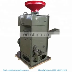 Wholesale Cheap Price Combined Husking And Polishing Rice Mill Machine For Sale thumbnail-2