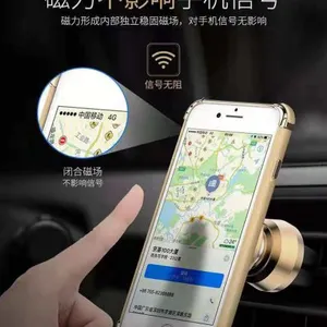 Promotion 360 Degree Rotation Metal Mobile Stand For Car Universal Mobile Phone Mount thumbnail-1