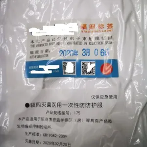 Non-Woven Disposable Coverall Protective Clothing With FDA ISO13485 Ce Isolation Cloth Medical Protective Clothing thumbnail-4